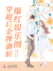 夏天司马兰废物皇子为何要逼我做皇帝全文免费阅读大结局