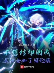 舔狗反派只想苟女主不按套路走小说全文免费阅读