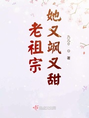 阳光下写字最新小说