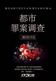 绝代暗能量之神