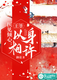 韩度的小说全文免费阅读无弹窗