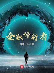 韩度免费看小说