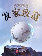 顾知意林亦白最新免费阅读