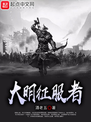 林峰林云谣修仙十年免费阅读无弹窗