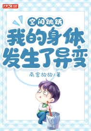 陆阳桃夭叶无删减完整版