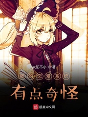 九星霸体诀最新章节在线阅读