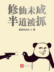 江远小说全文免费阅读无弹窗