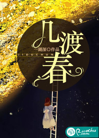 关麟关羽三国关家逆子龙佑荆襄免费阅读无弹窗