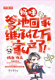 叶凡唐若雪全本免费阅读