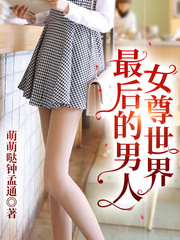 叶凡唐若雪全本免费阅读