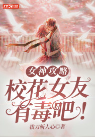 武小德赵君羽全文免费阅读完整版