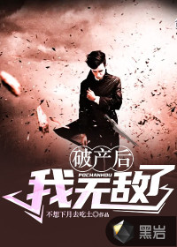 原点序列最新章节无弹窗阅读