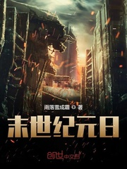 暗夜尊王萧子宁白惜凝