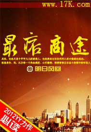 萧子宁白惜凝小说全文完结阅读免费