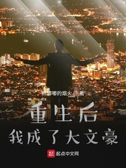 绝世龙帅萧子宁白惜凝全文完整版