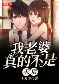 废物皇子为何要逼我做皇帝免费阅读小说