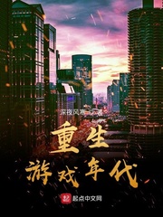 夏天司马兰小说免费阅读全文