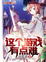 龙辰帝洛曦全文免费阅读完整版