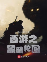 林染谢邺承小说全文免费阅读无弹窗