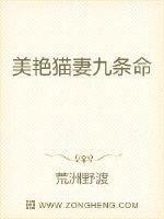 林染谢邺承免费阅读全文最新章节