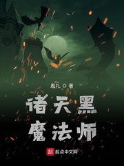 宁尘苏千雪免费阅读全文