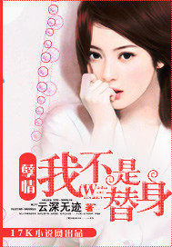 江晨许欣格格高手下山祸害师姐最新章节在线阅读