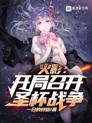 宁尘单柔苏千雪全文免费阅读正版