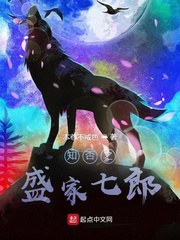 冰河末世我囤积了百亿物资最新免费章节