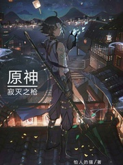 陆云叶倾城小说最新章节免费阅读