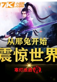 九九月新书重生后我顶替了前夫白月光