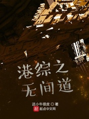 莫晓蝶陆晨旭小说全文免费阅读