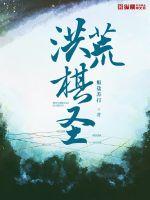 莫晓蝶陆晨旭小说最新章节免费阅读