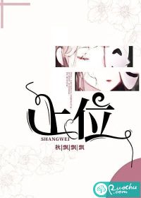 重生八零嫁给全军第一硬汉九羊猪猪