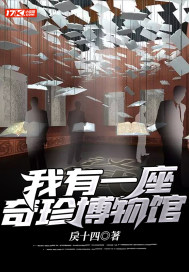 柳笙笙南木泽神医毒妃燃爆全京城免费阅读全文