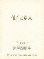 叶寒烟水寒小说阅读免费