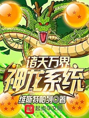 张奕方雨晴小说免费阅读