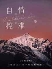 萧令月战北寒弃妃逆袭：邪王日日追妻忙免费阅读全文