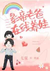 龙辰帝洛曦全文免费阅读正版