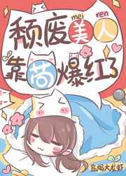 陆尘李清瑶最新免费阅读