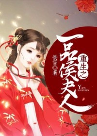 叶观纳兰迦全文免费阅读正版