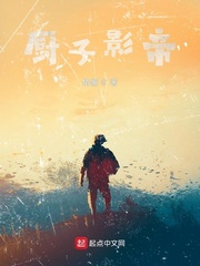 一世豪婿秋沐橙叶凡