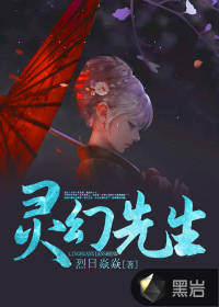 赵平安齐天娇欧阳倩威霸九霄免费阅读全文