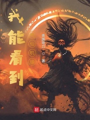 混沌剑神免费阅读无弹窗