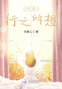 离婚时孕吐被前夫撞见跪求复婚苏南星陆北渊全文完整版