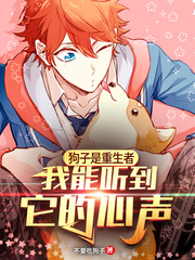 暮小靓新书薄爷夫人她又要退婚了