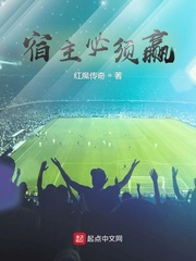 薄爷夫人她又要退婚了叶凝薄寒年