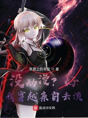 薄爷夫人她又要退婚了暮小靓