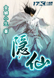 凌总追妻有点甜是不是快完结了