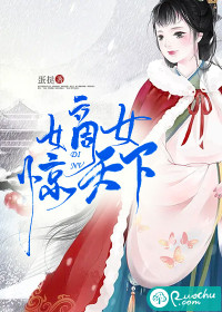 执掌风云全文免费阅读