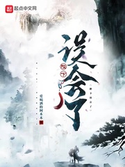 叶凝薄寒年薄爷夫人出价一千亿要退婚全文免费阅读大结局